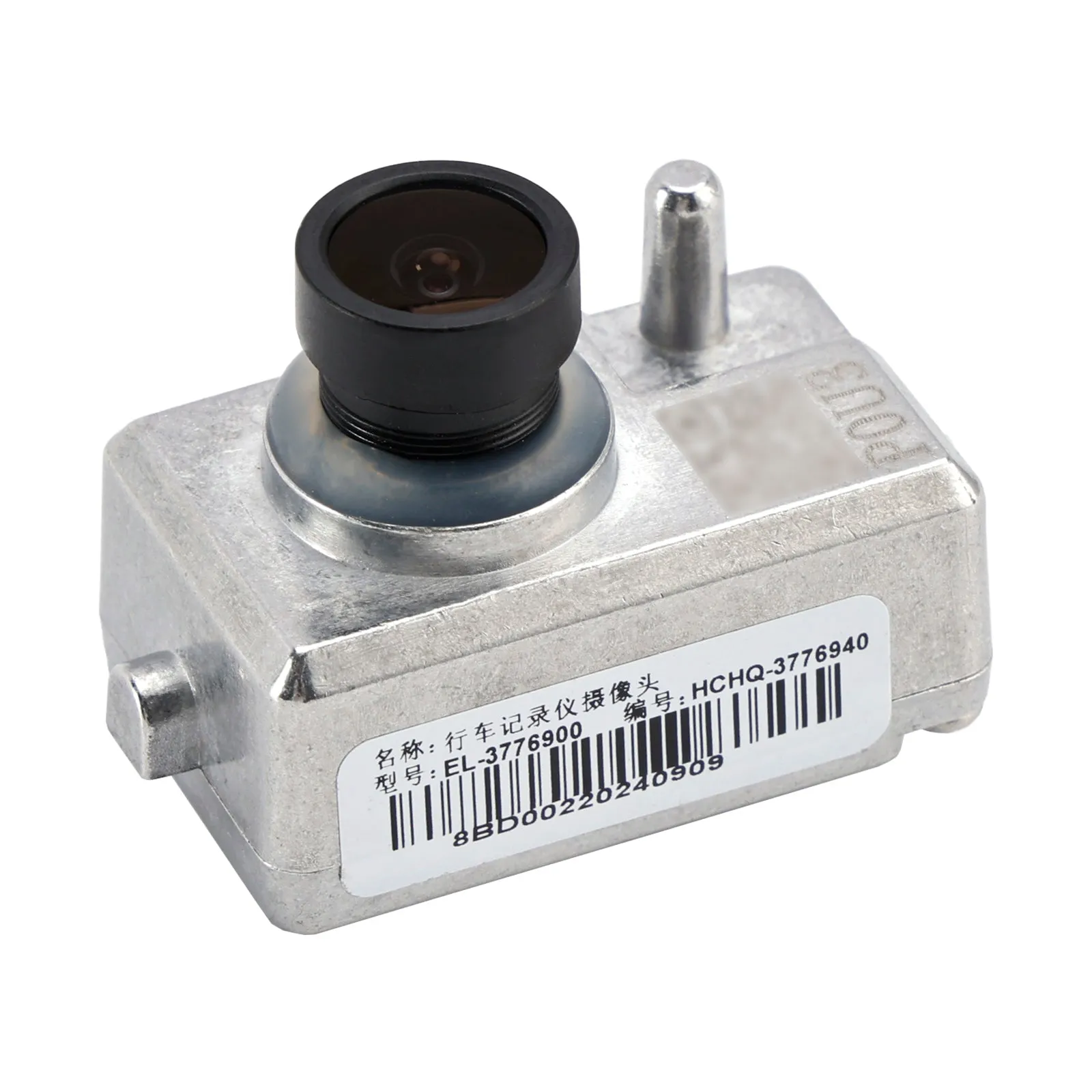 Caméra d'enregistrement embarquée GPS BYD Han DM/EV/Dm-I pour Qin PLUS EV/DM-I EL-3776900